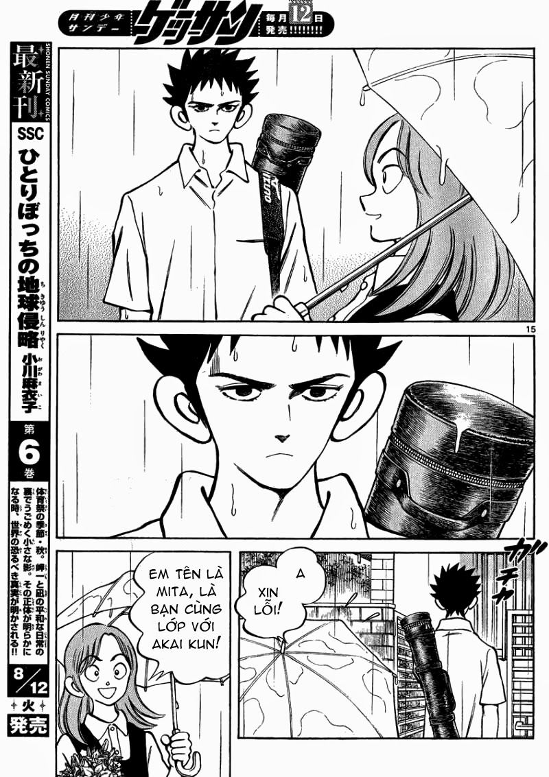 Mix Chap 27 - Next Chap 28