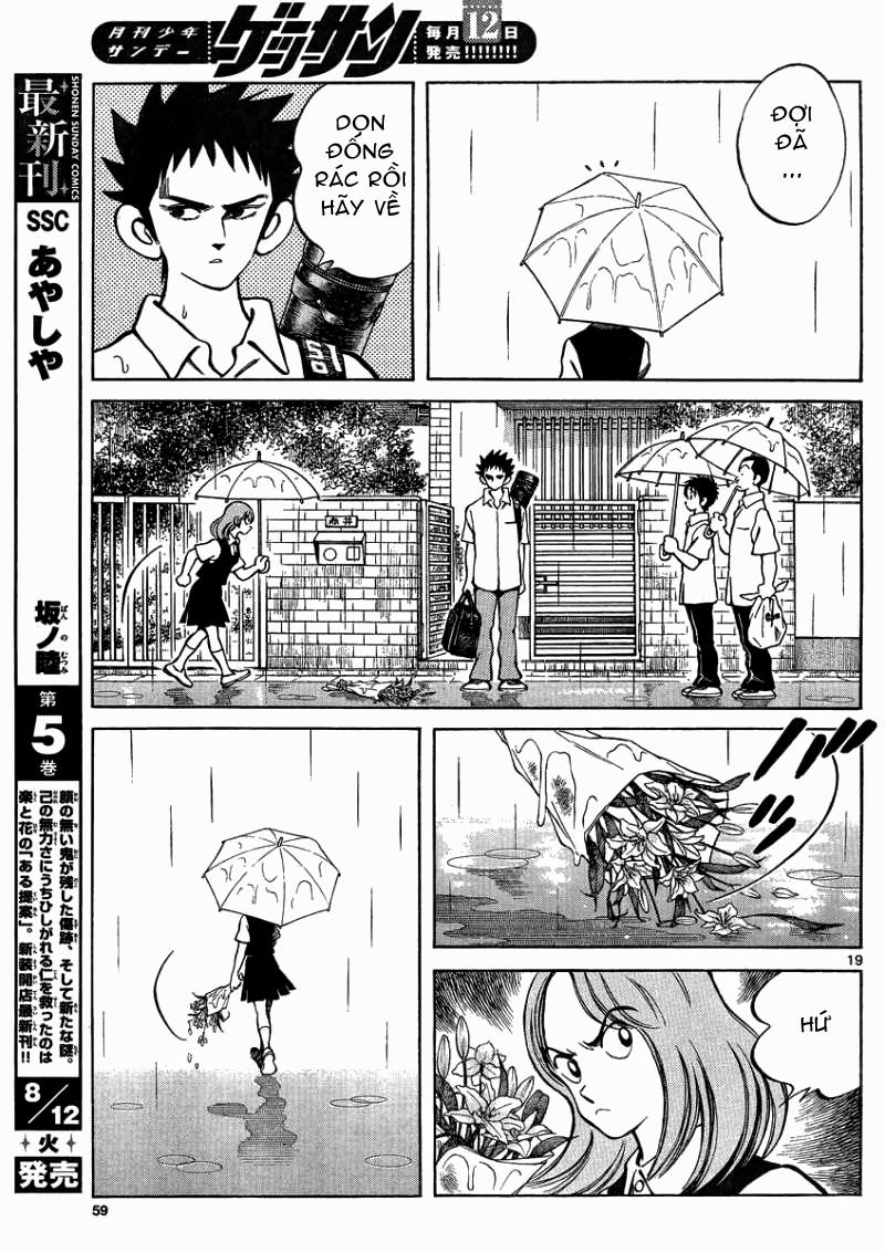 Mix Chap 27 - Next Chap 28
