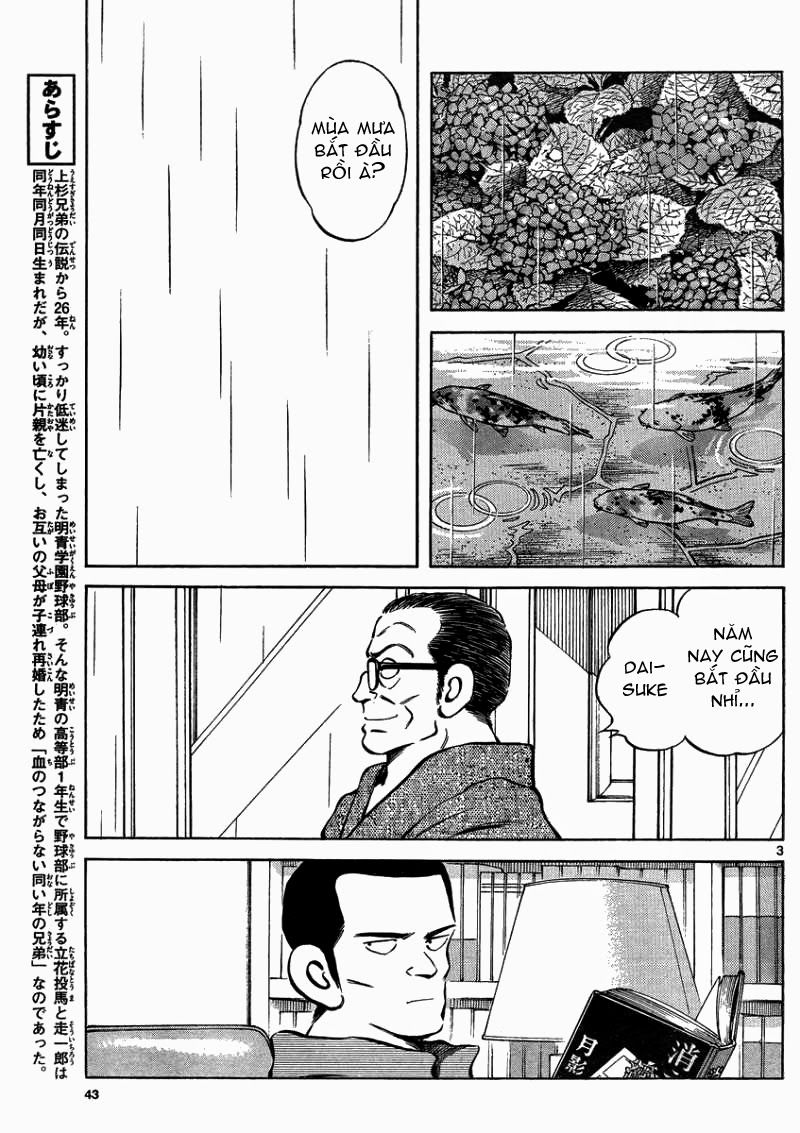 Mix Chap 27 - Next Chap 28