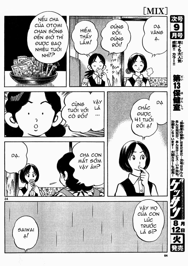 Mix Chap 27 - Next Chap 28