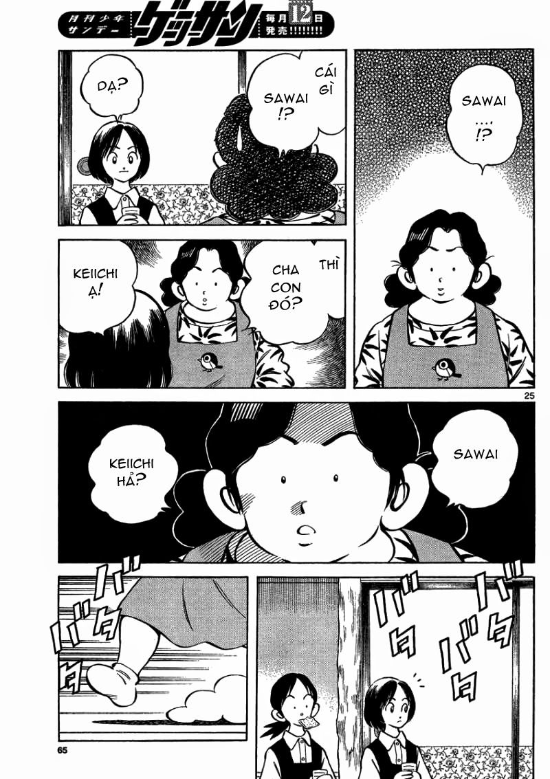 Mix Chap 27 - Next Chap 28