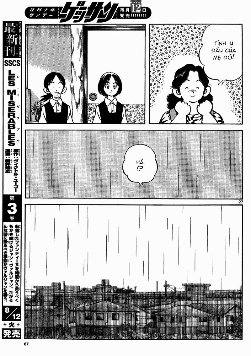 Mix Chap 27 - Next Chap 28
