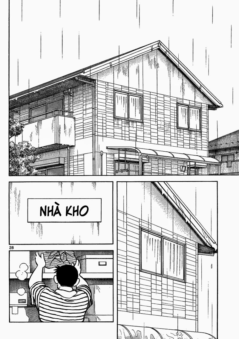 Mix Chap 27 - Next Chap 28