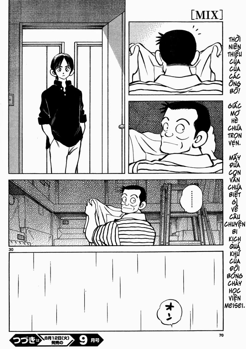 Mix Chap 27 - Next Chap 28