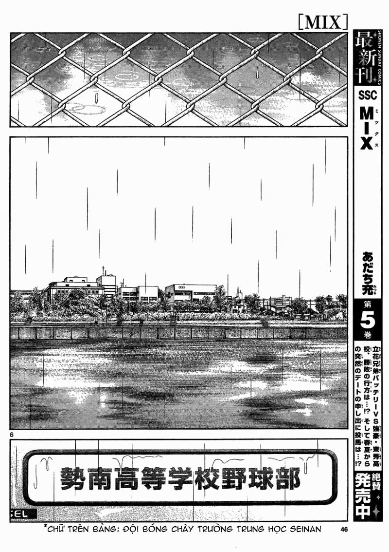 Mix Chap 27 - Next Chap 28