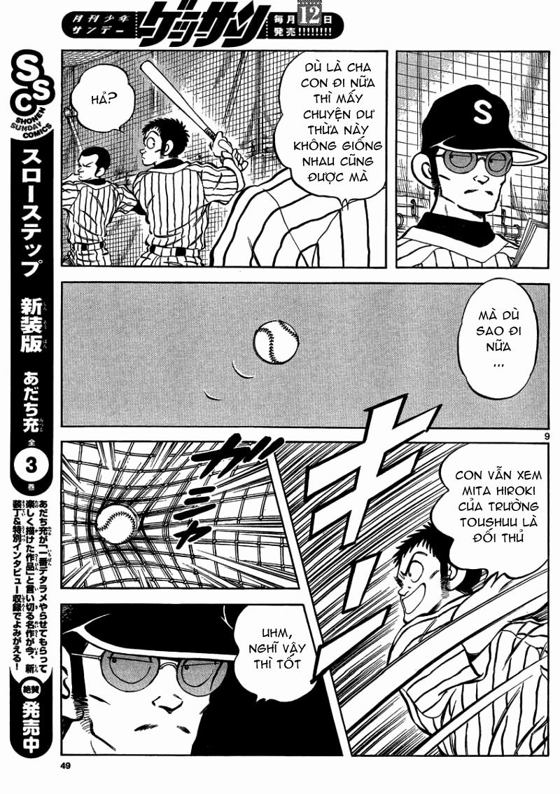 Mix Chap 27 - Next Chap 28
