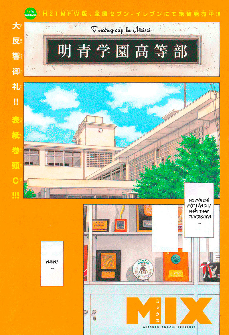 Mix Chap 5 - Next Chap 6