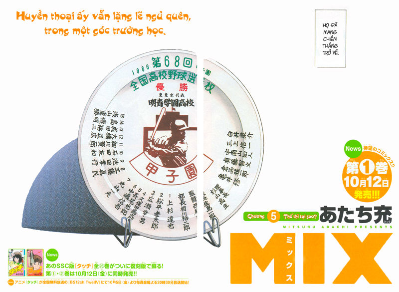 Mix Chap 5 - Next Chap 6