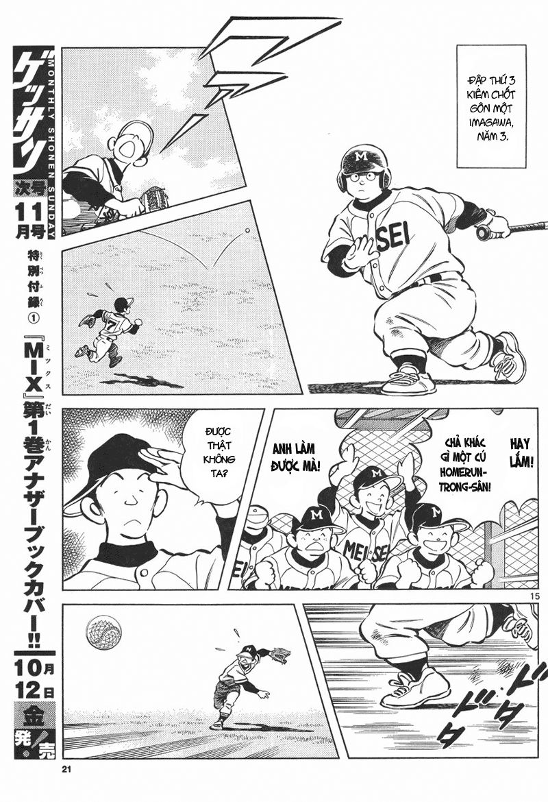 Mix Chap 5 - Next Chap 6