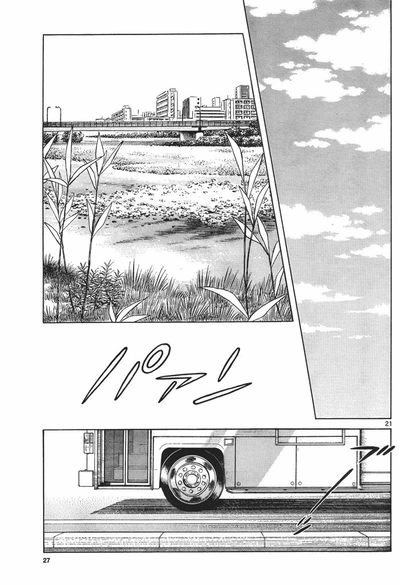 Mix Chap 5 - Next Chap 6