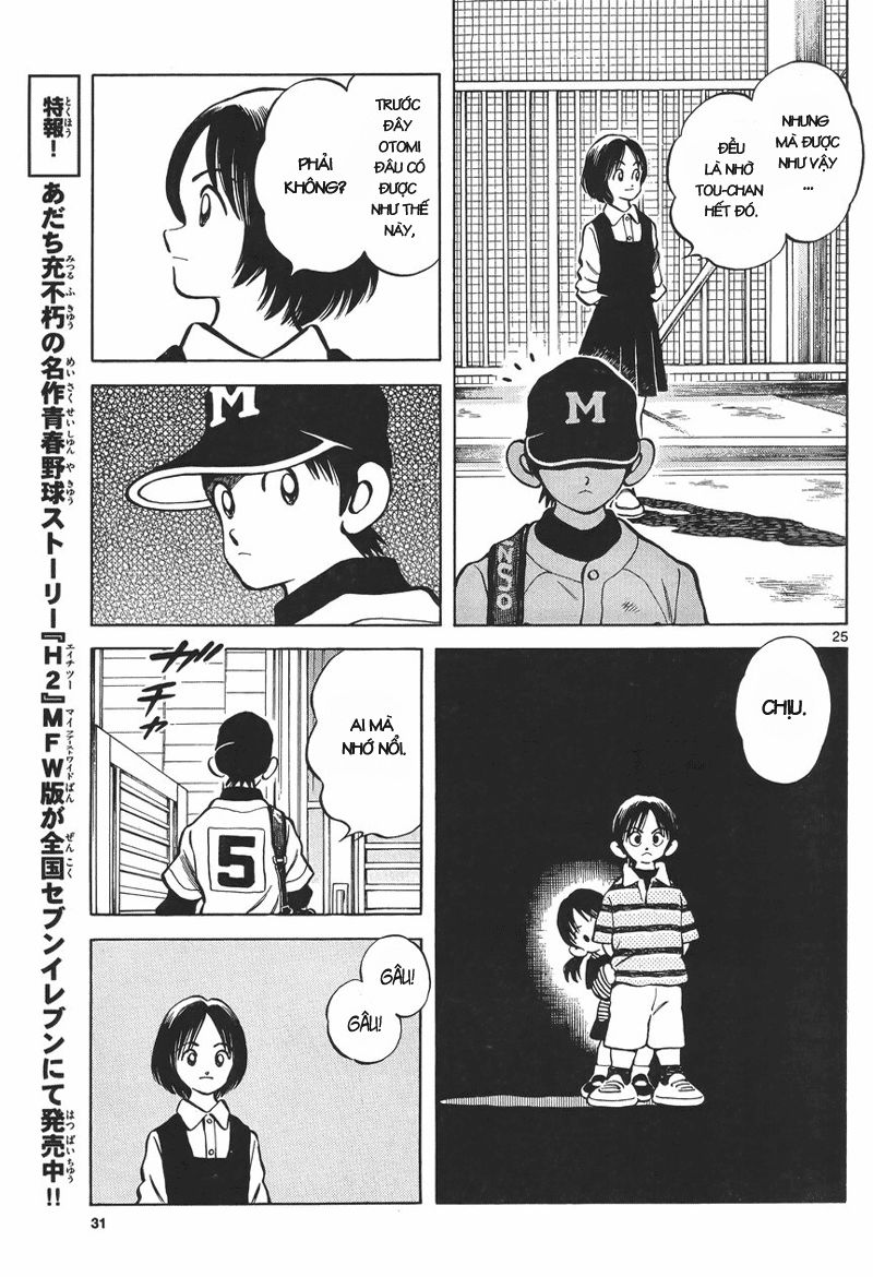 Mix Chap 5 - Next Chap 6