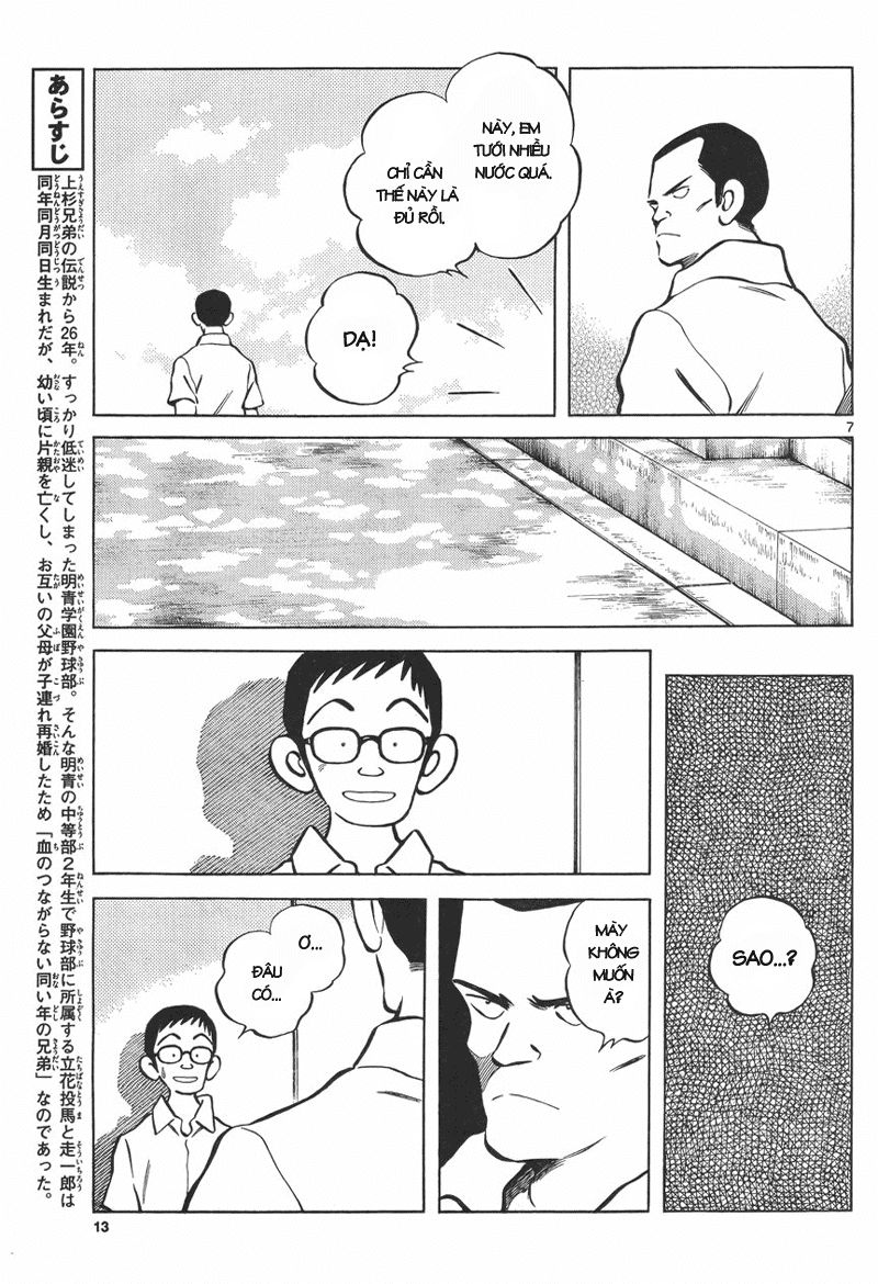 Mix Chap 5 - Next Chap 6