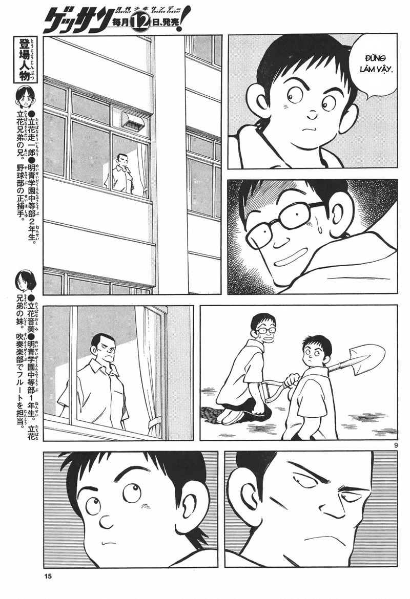 Mix Chap 5 - Next Chap 6