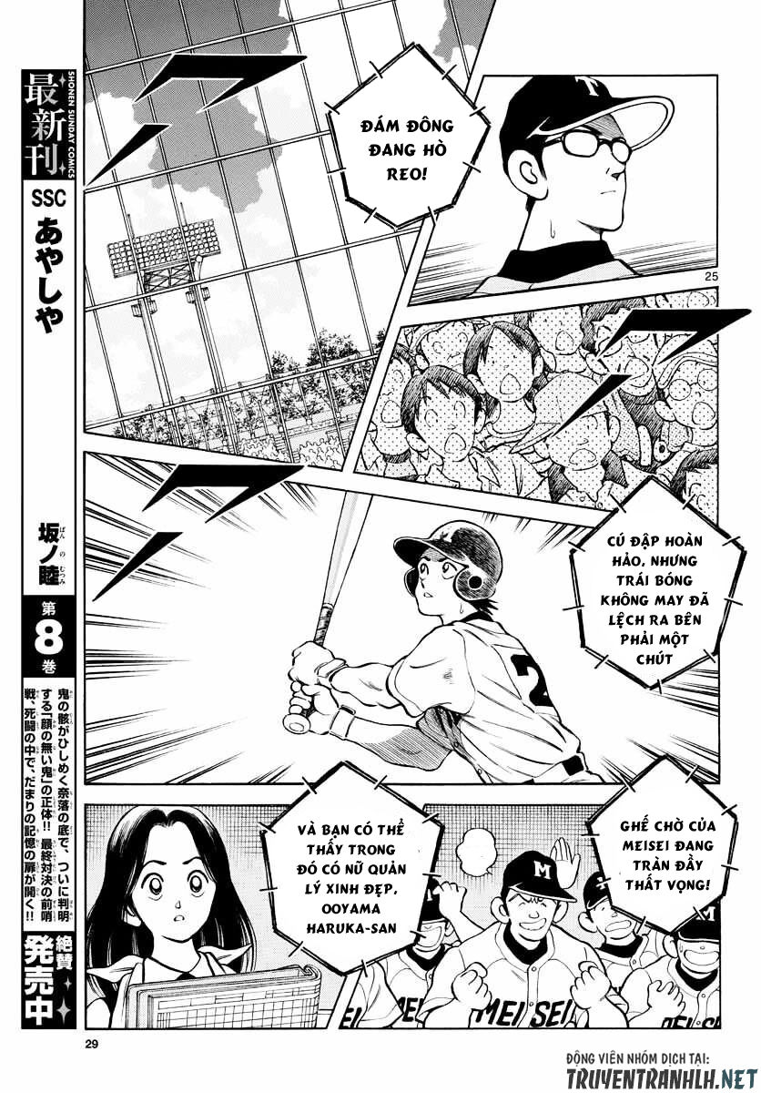 Mix Chap 50 - Next Chap 51