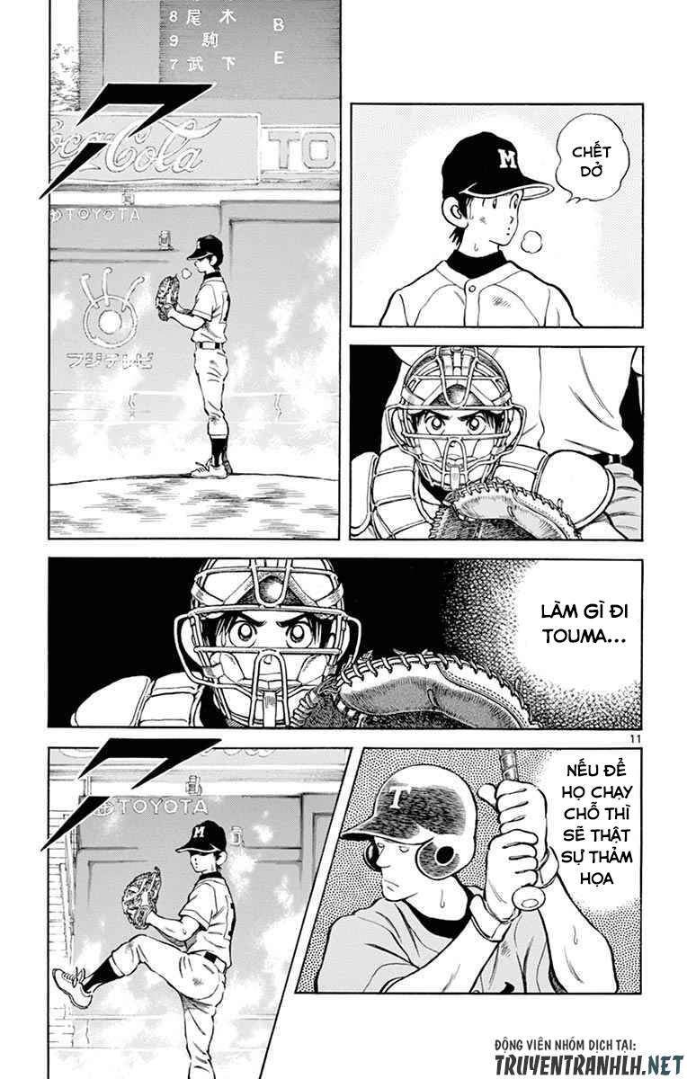 Mix Chap 52 - Next Chap 53
