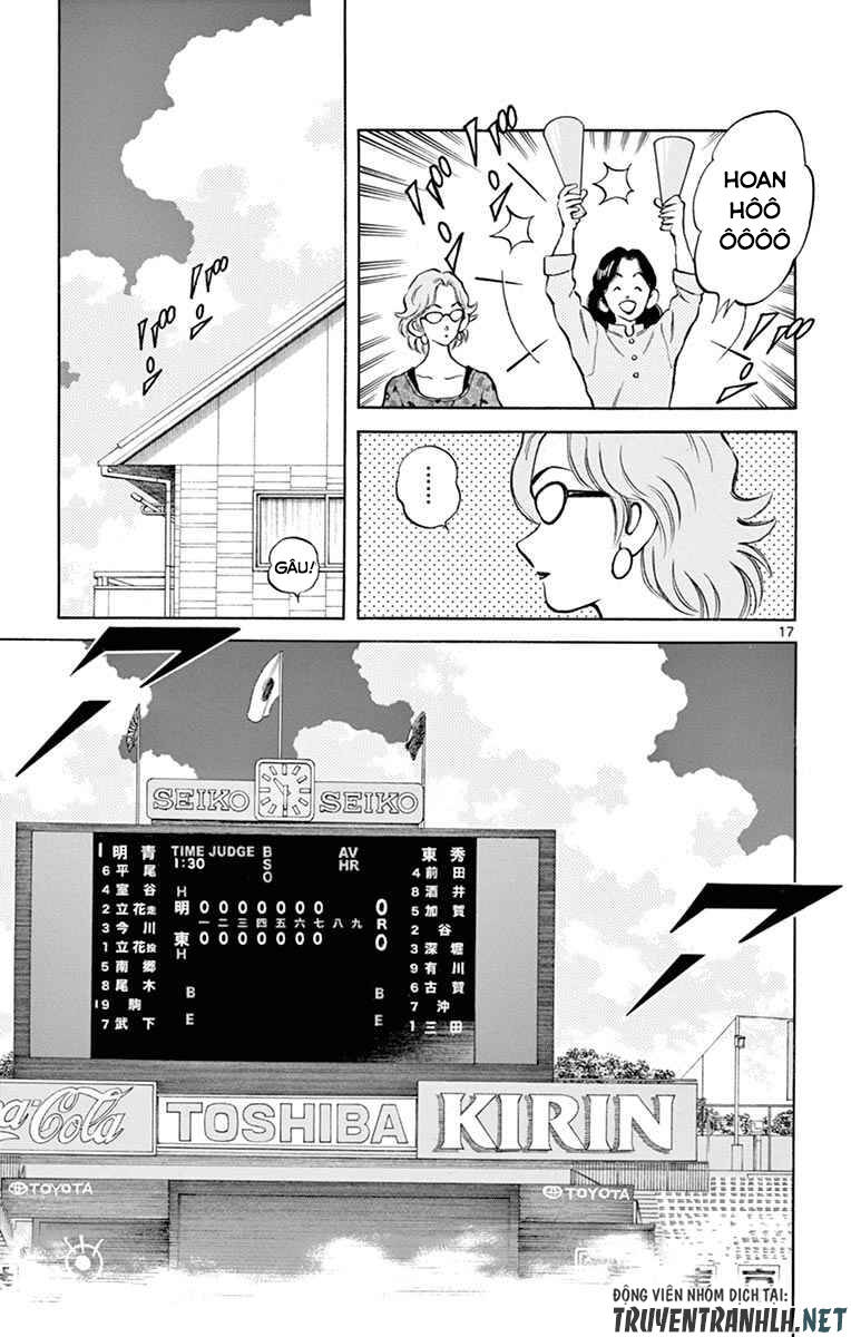 Mix Chap 52 - Next Chap 53
