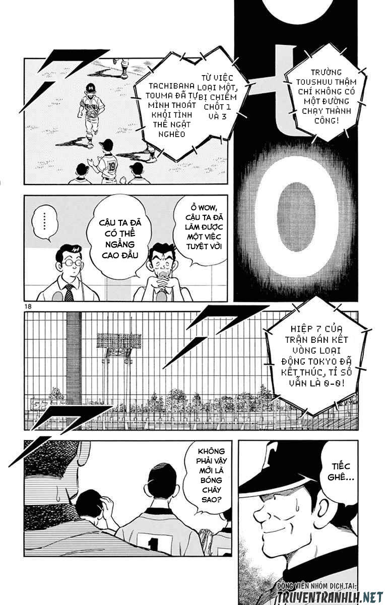 Mix Chap 52 - Next Chap 53