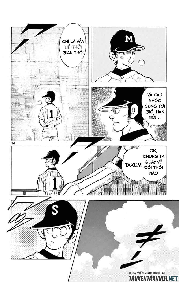 Mix Chap 52 - Next Chap 53