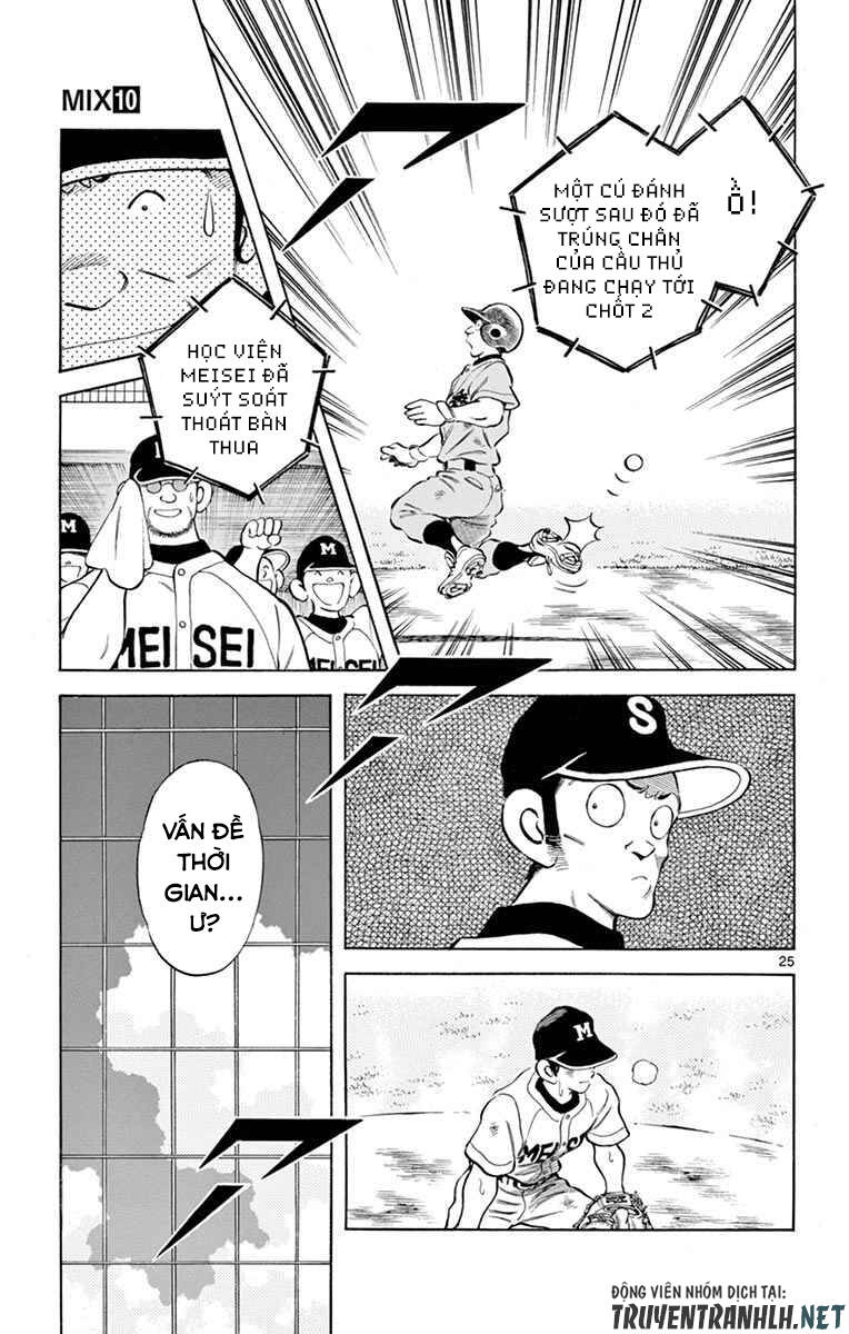 Mix Chap 52 - Next Chap 53