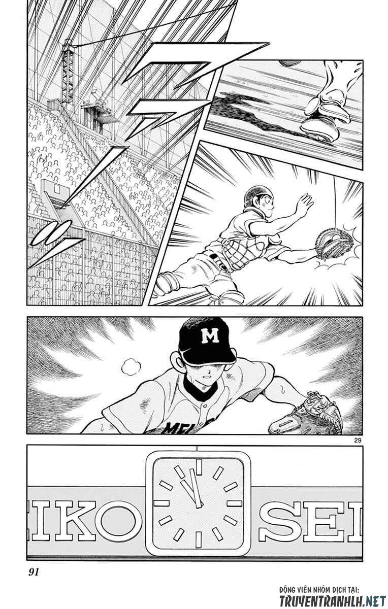 Mix Chap 52 - Next Chap 53
