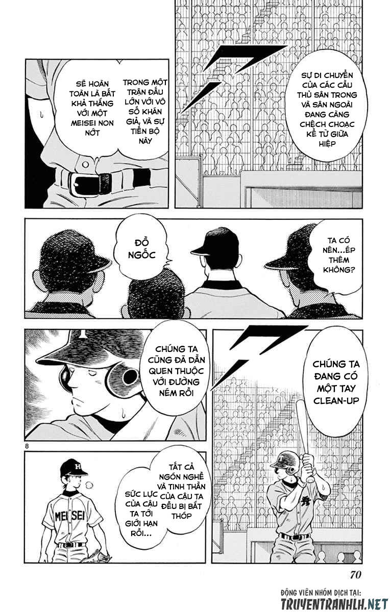 Mix Chap 52 - Next Chap 53