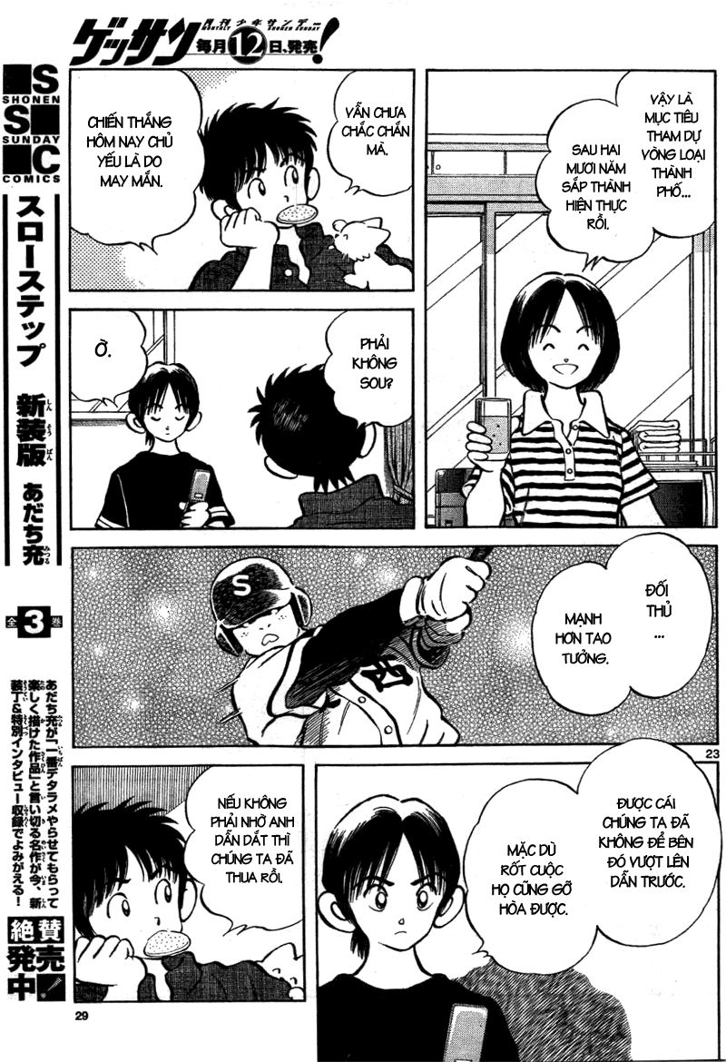 Mix Chap 6 - Next Chap 7