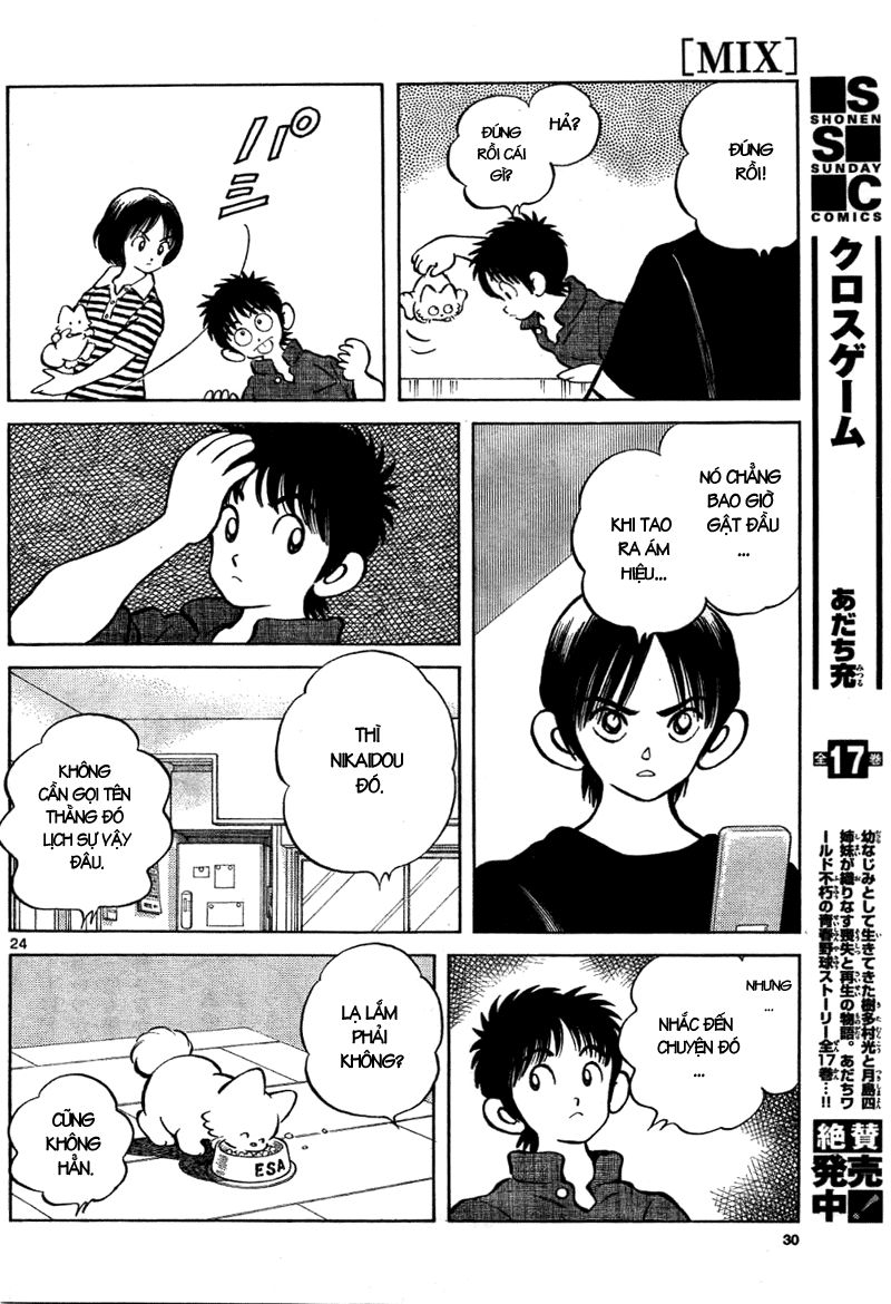 Mix Chap 6 - Next Chap 7