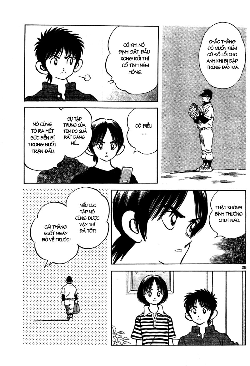 Mix Chap 6 - Next Chap 7