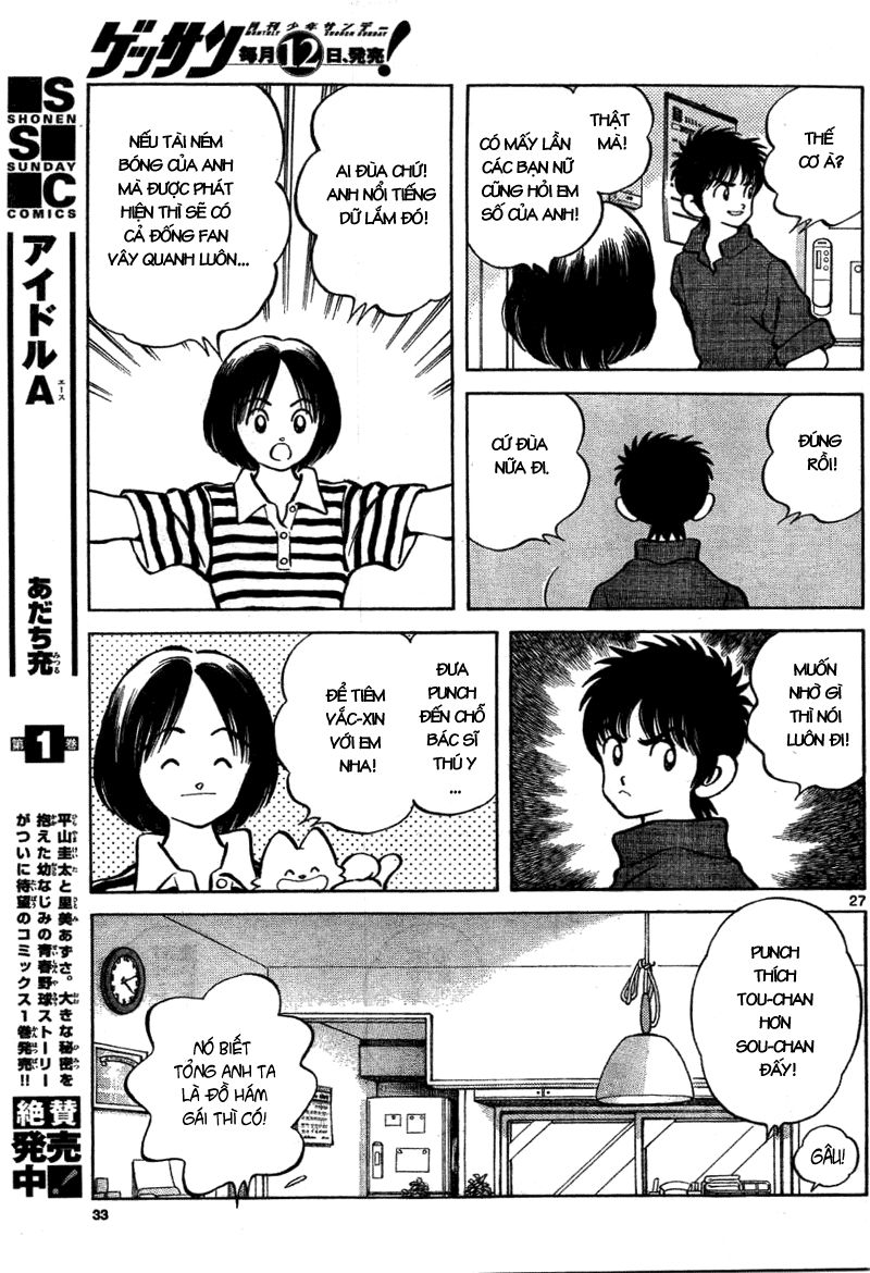 Mix Chap 6 - Next Chap 7