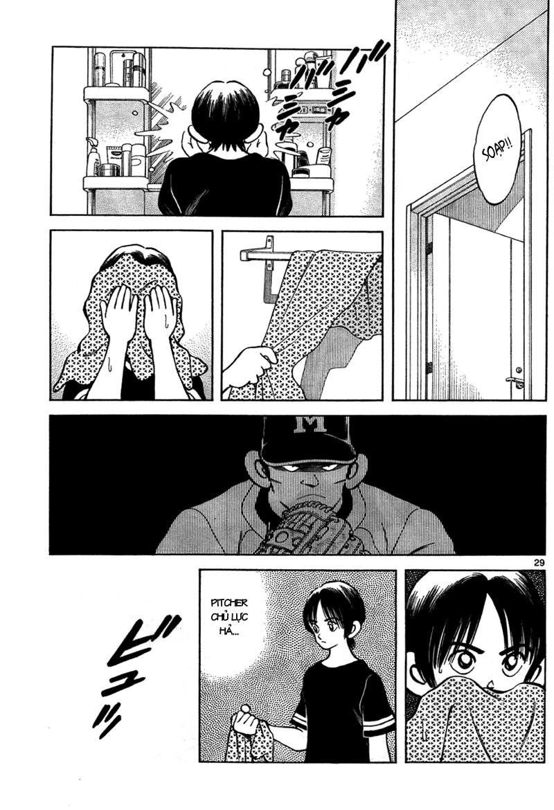 Mix Chap 6 - Next Chap 7