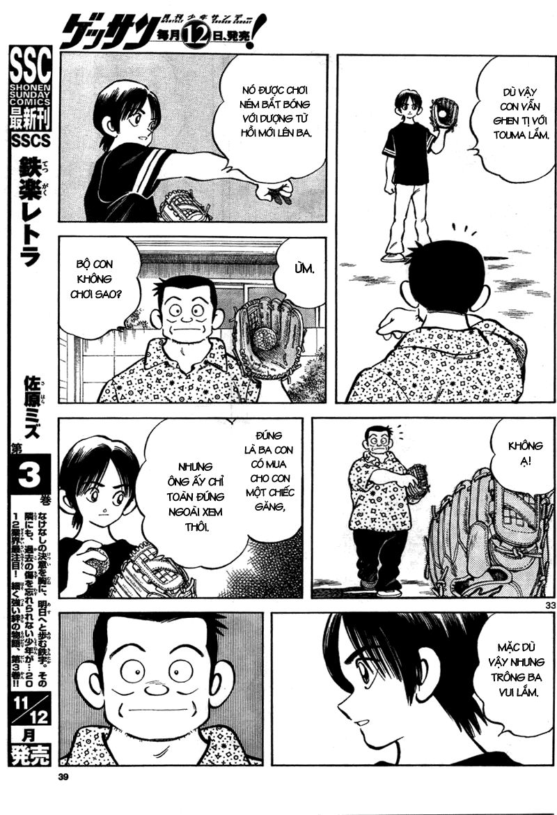 Mix Chap 6 - Next Chap 7