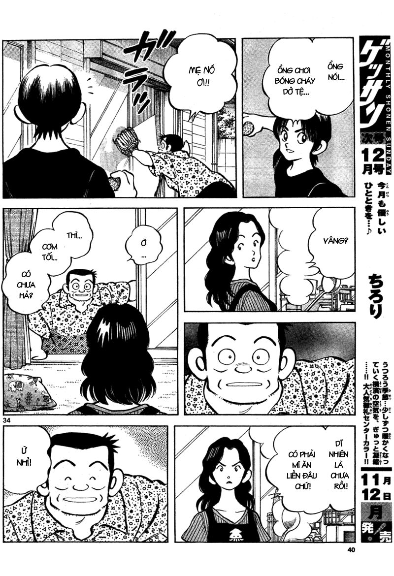 Mix Chap 6 - Next Chap 7