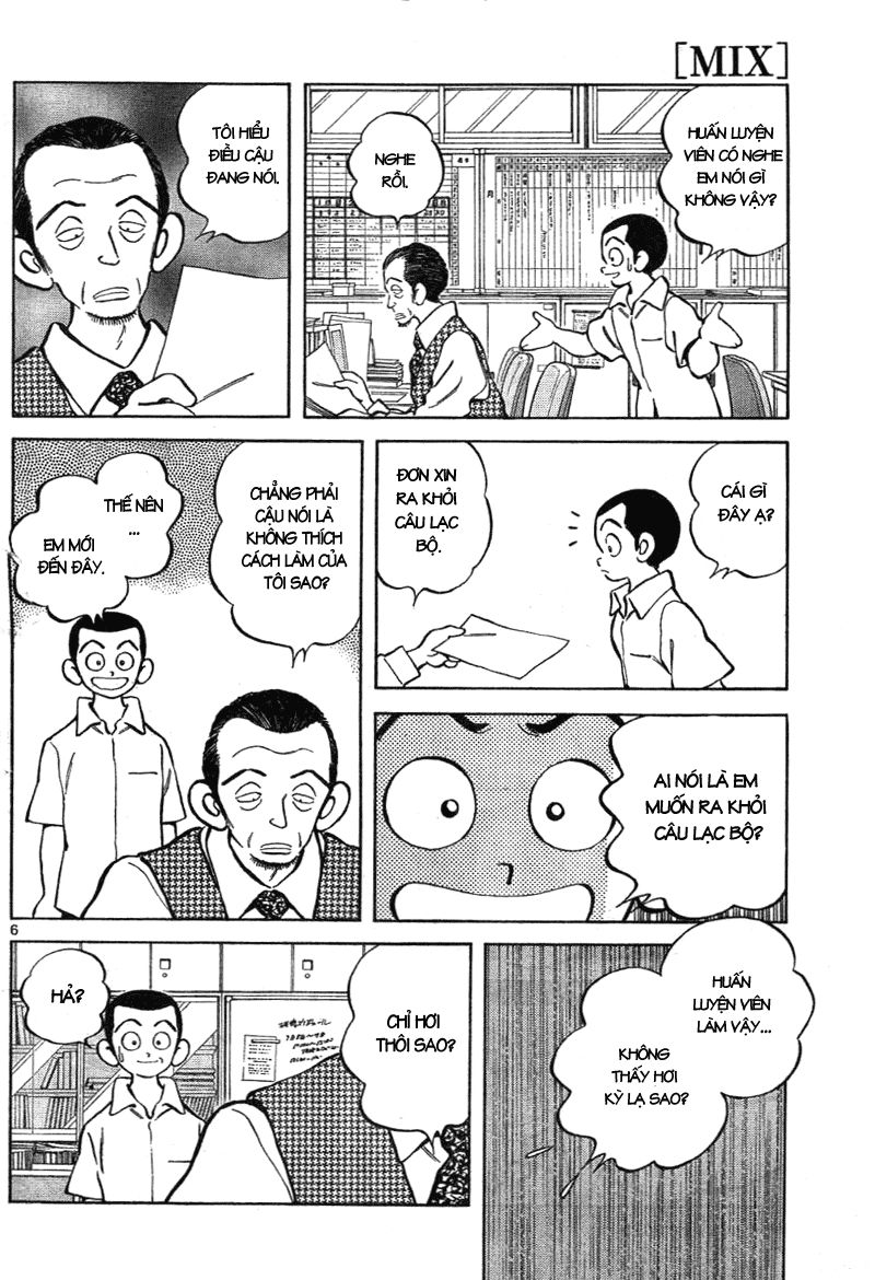 Mix Chap 6 - Next Chap 7