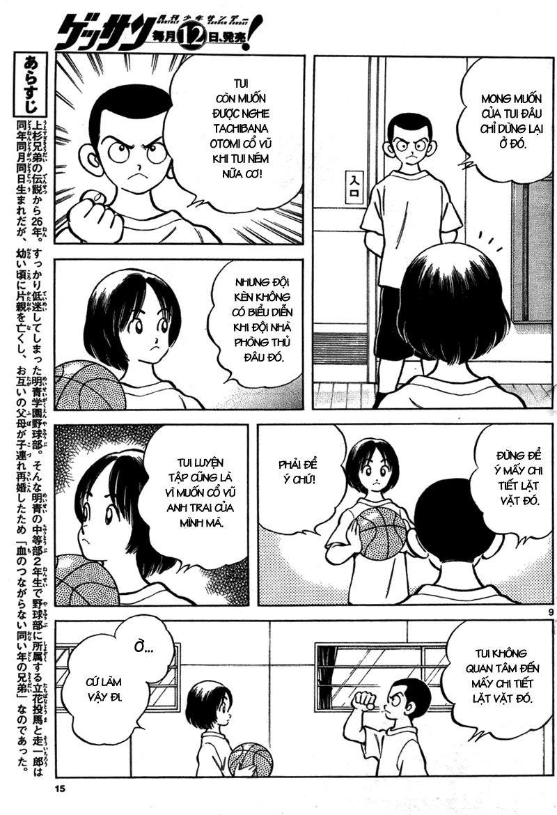 Mix Chap 6 - Next Chap 7