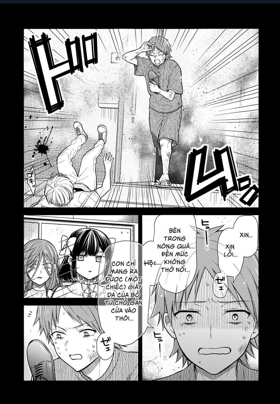 Miyu-Chan Sẽ Mãi Là Bạn Của Cậu Nhé Chap 6 - Next Chap 7