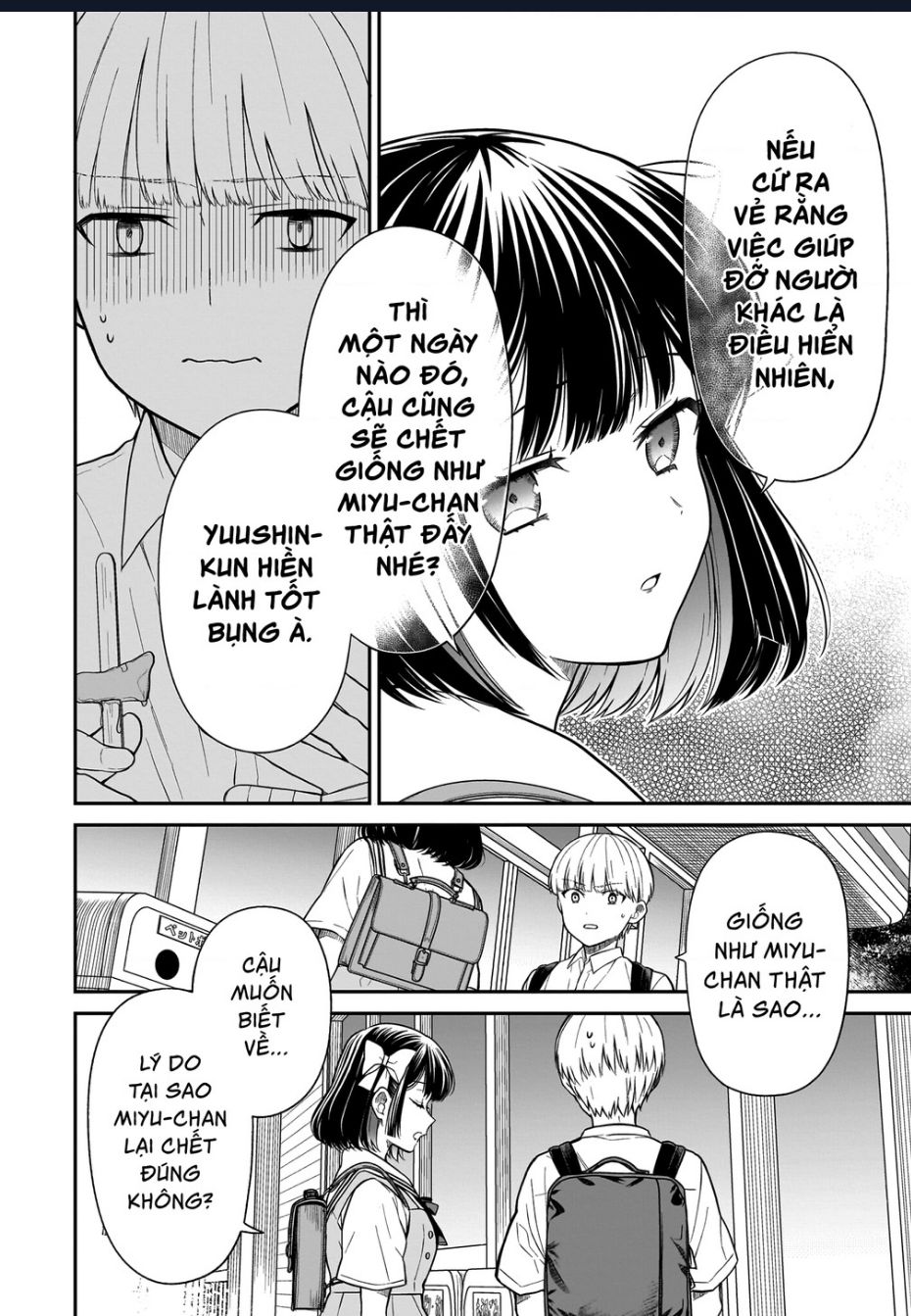 Miyu-Chan Sẽ Mãi Là Bạn Của Cậu Nhé Chap 6 - Next Chap 7