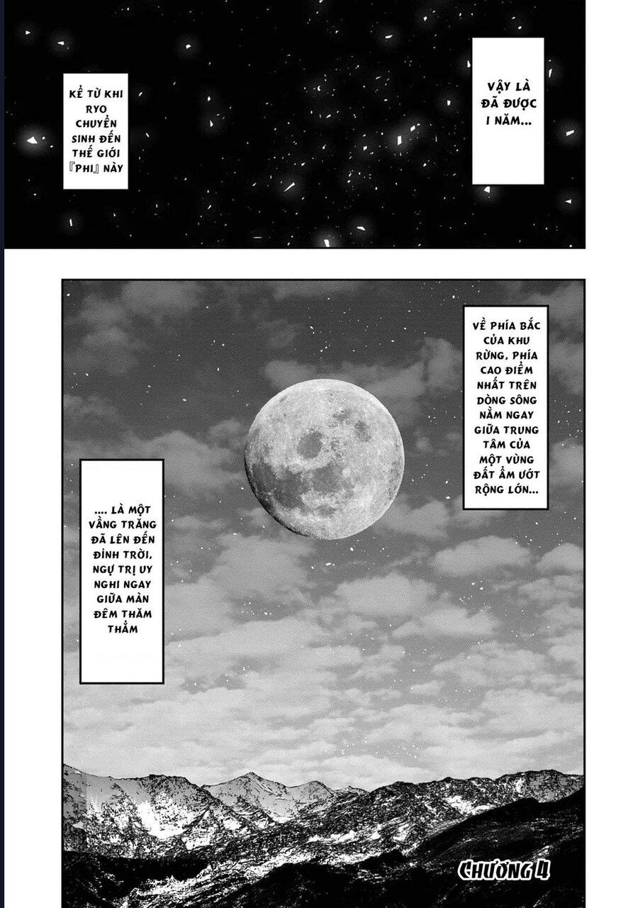 Mizu Zokusei No Mahoutsukai Chap 4 - Next Chap 5