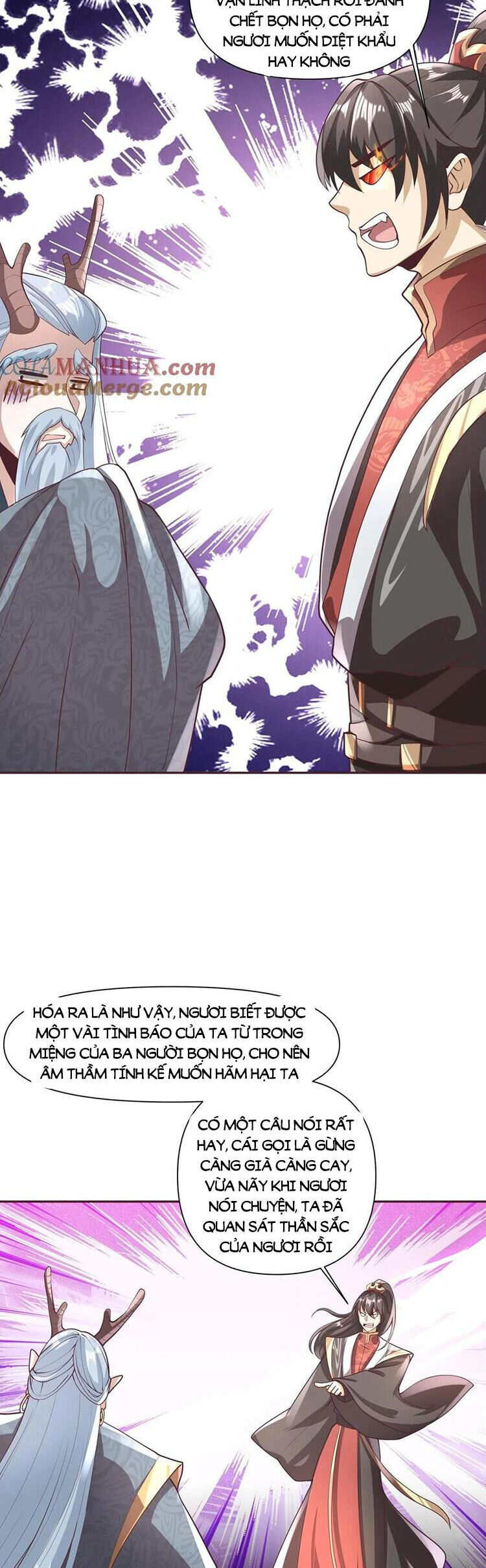 Mở Đầu Nữ Đế Làm Chính Cung Chap 111 - Next Chap 112