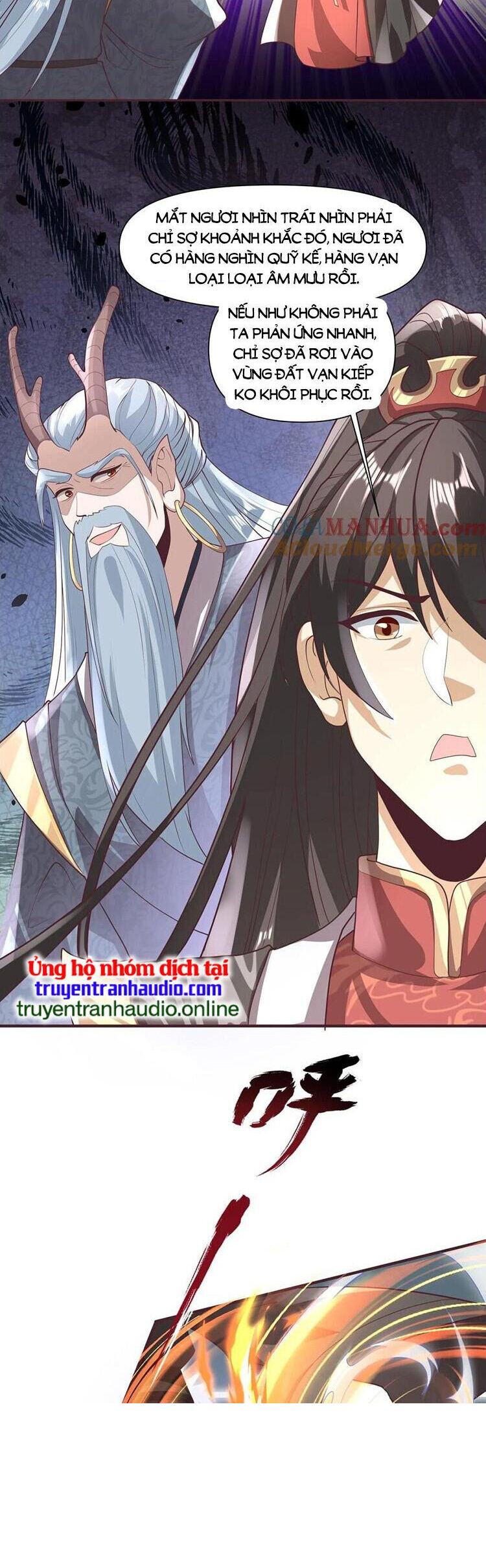 Mở Đầu Nữ Đế Làm Chính Cung Chap 111 - Next Chap 112