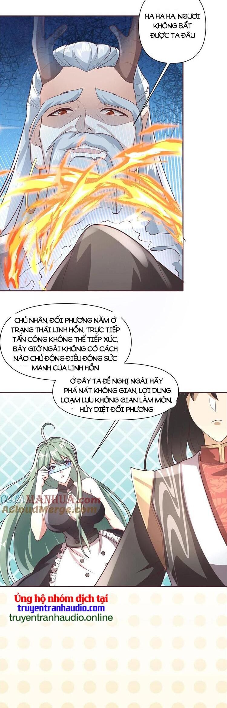Mở Đầu Nữ Đế Làm Chính Cung Chap 111 - Next Chap 112