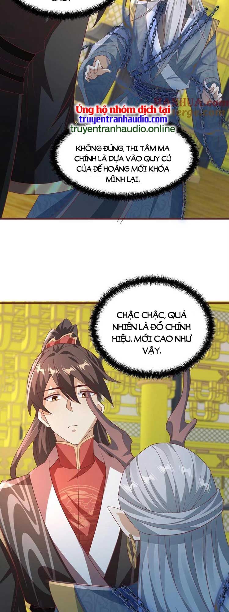 Mở Đầu Nữ Đế Làm Chính Cung Chap 115 - Next Chap 116