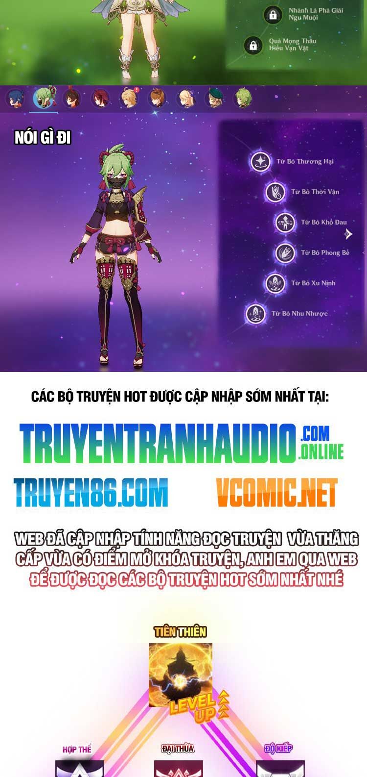 Mở Đầu Nữ Đế Làm Chính Cung Chap 117 - Next Chap 118