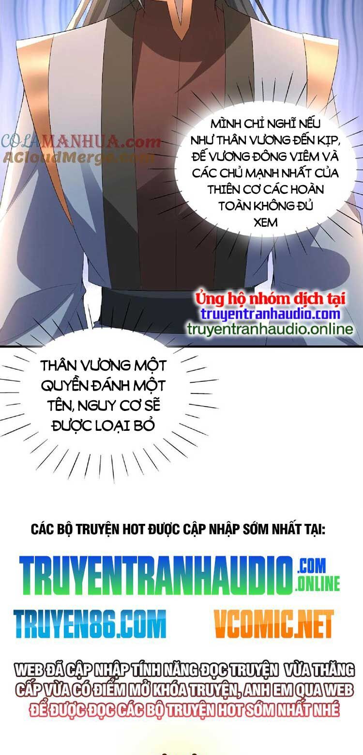 Mở Đầu Nữ Đế Làm Chính Cung Chap 119 - Next Chap 120
