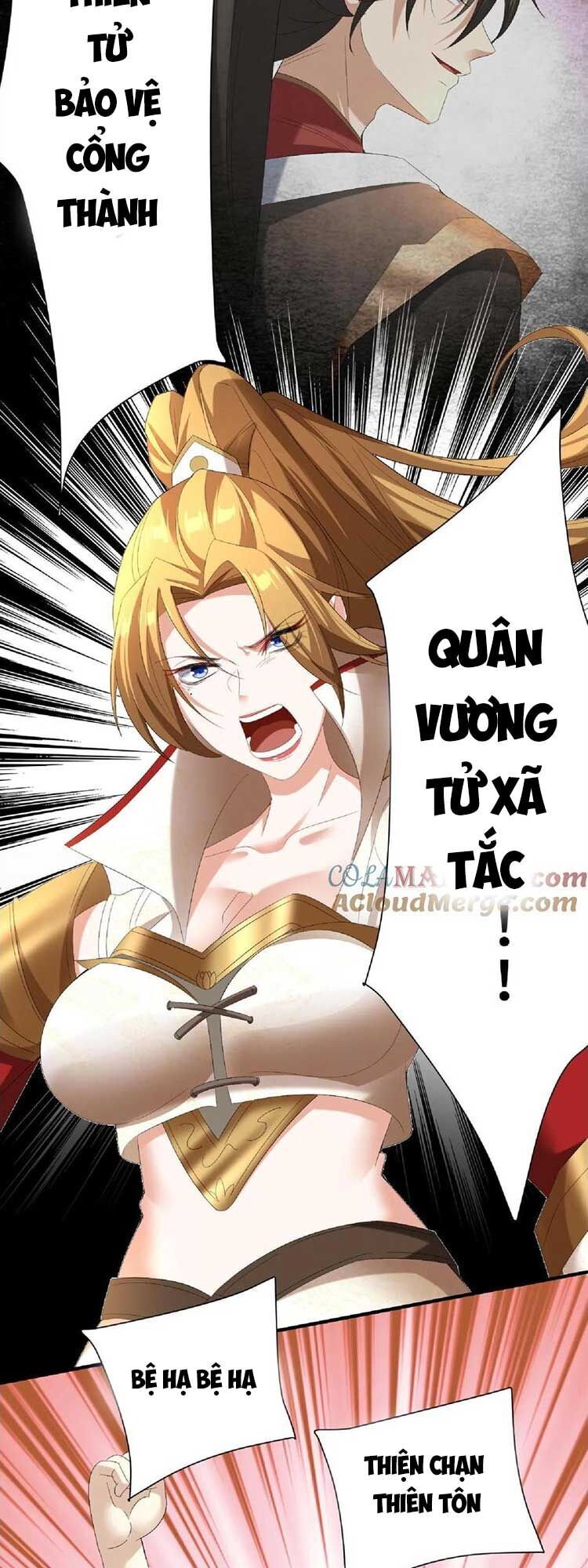 Mở Đầu Nữ Đế Làm Chính Cung Chap 121 - Next Chap 122