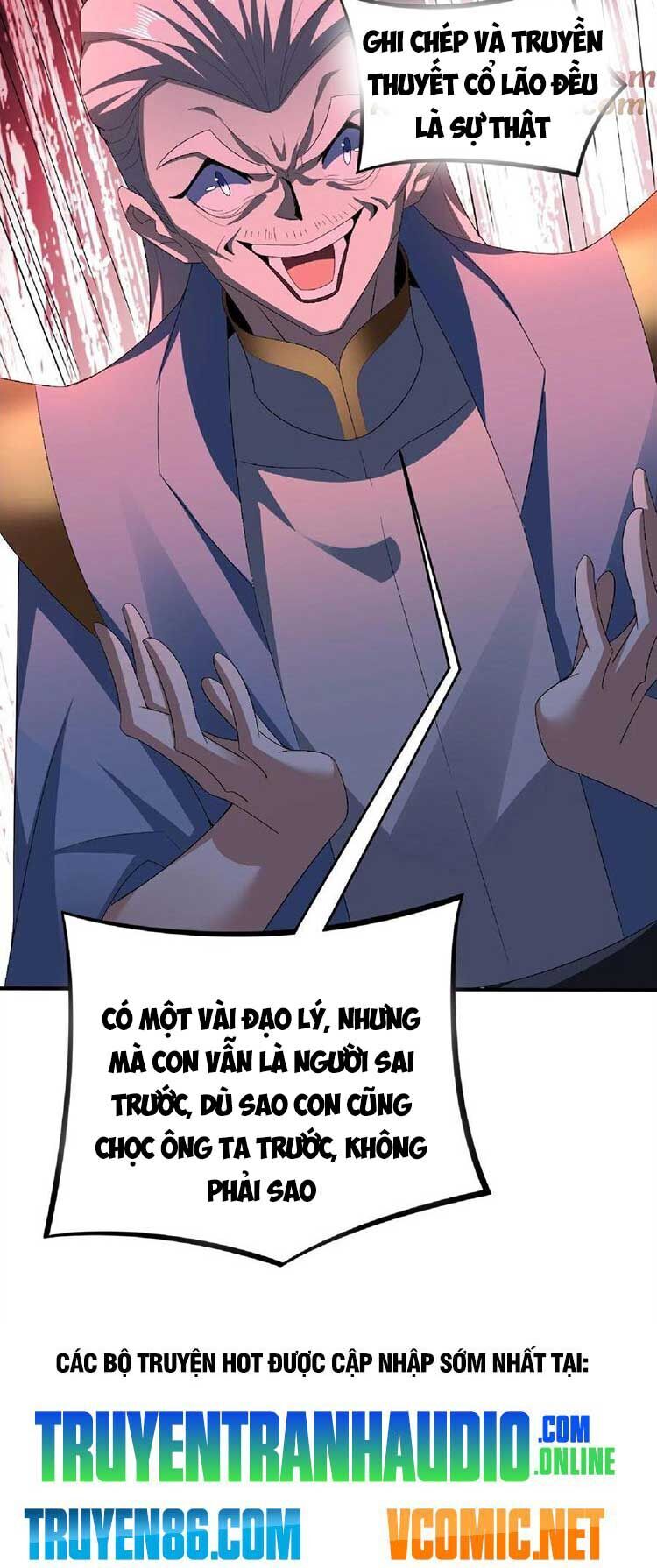 Mở Đầu Nữ Đế Làm Chính Cung Chap 122 - Next Chap 123