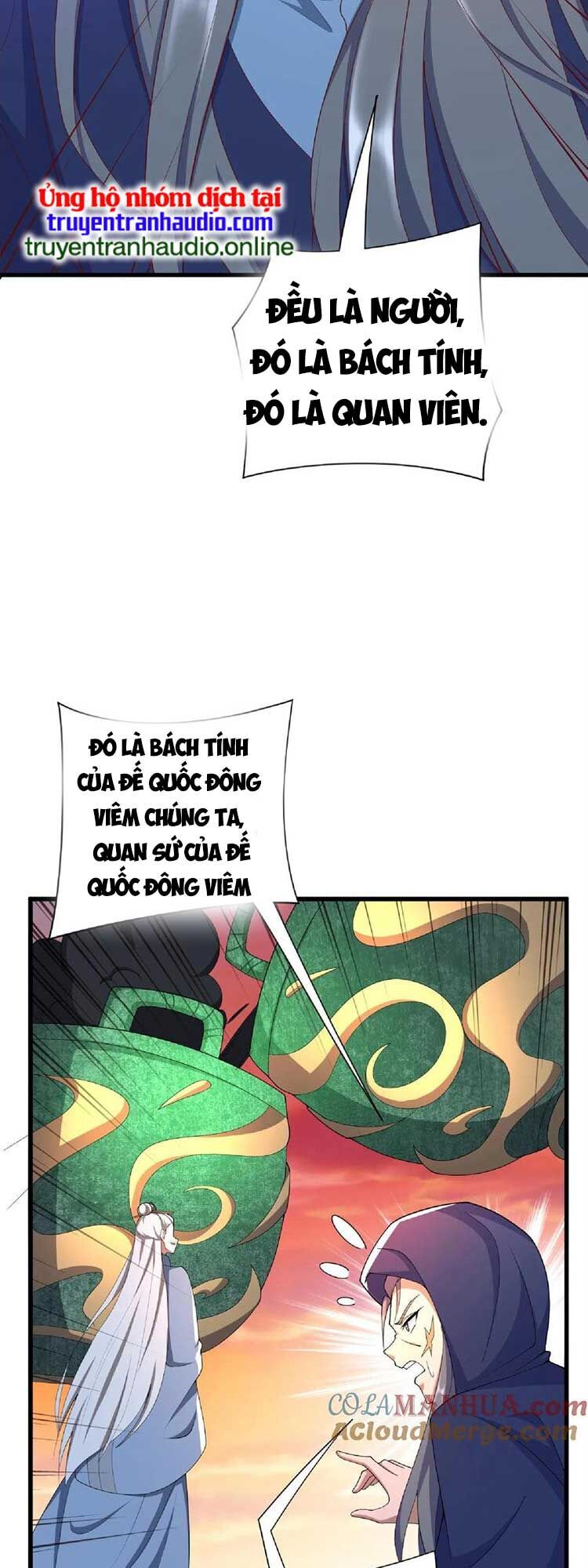 Mở Đầu Nữ Đế Làm Chính Cung Chap 123 - Next Chap 124