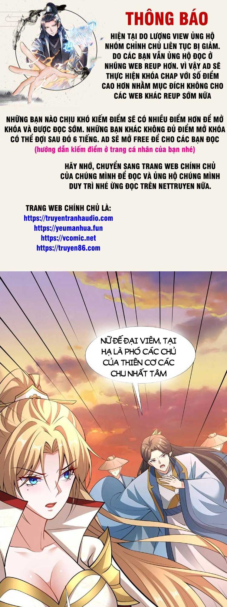 Mở Đầu Nữ Đế Làm Chính Cung Chap 124 - Next Chap 125