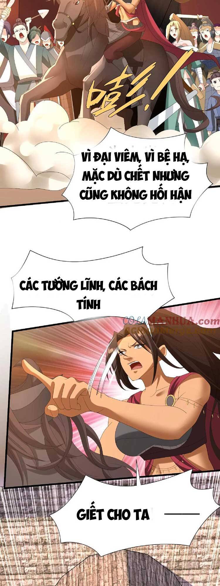 Mở Đầu Nữ Đế Làm Chính Cung Chap 126 - Next Chap 127