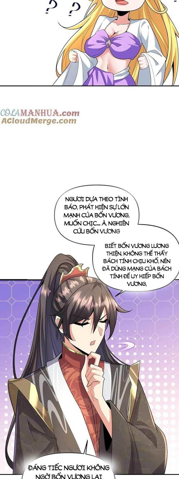 Mở Đầu Nữ Đế Làm Chính Cung Chap 133 - Next Chap 134