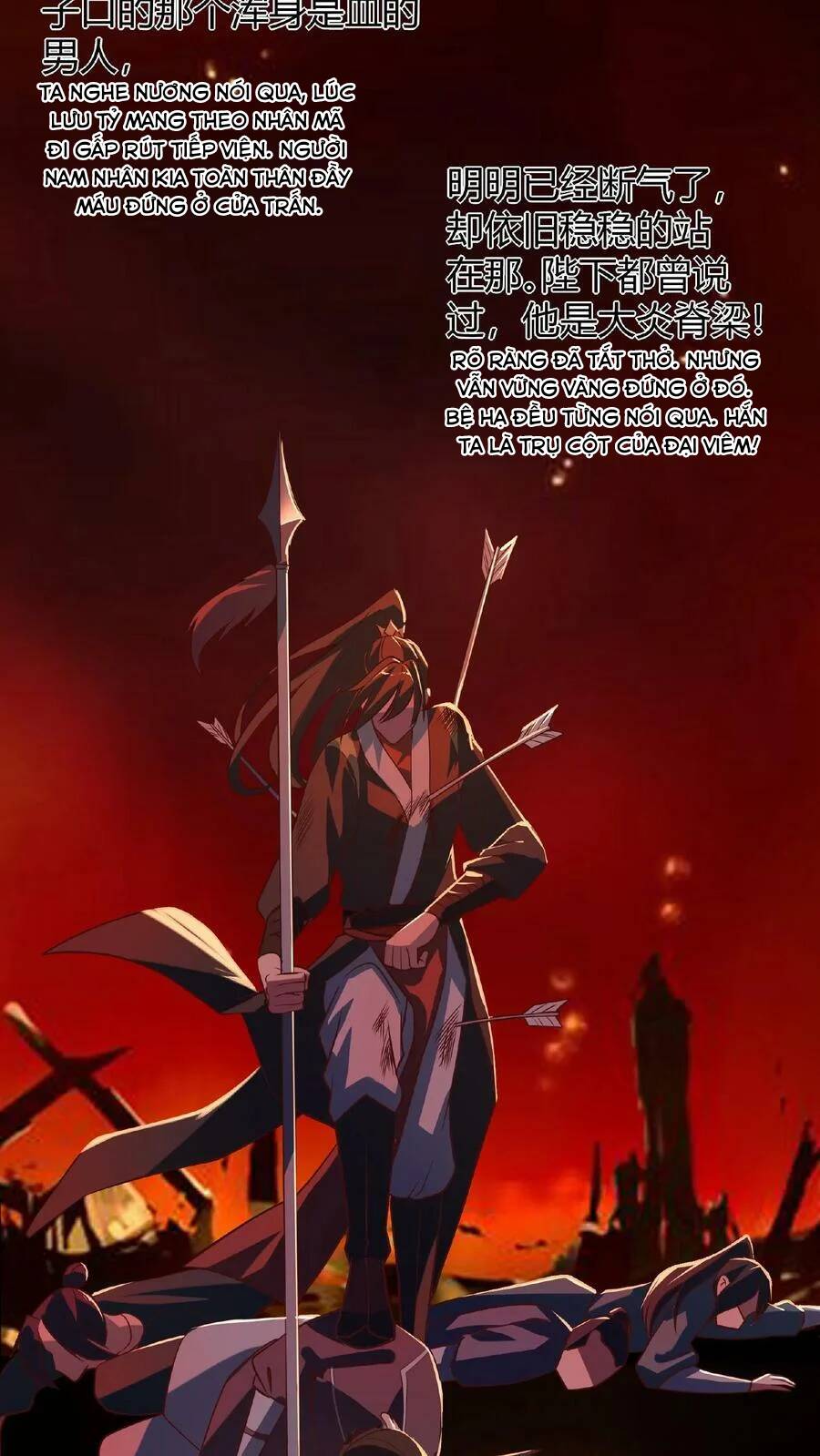 Mở Đầu Nữ Đế Làm Chính Cung Chap 15 - Next Chap 16